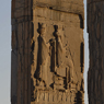 Paul Nevin Iran Photo Massive reliefs Persepolis